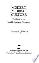 Modern Yiddish Culture