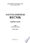 Naučno-tehnički rečnik
