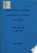 Negara Brunei Darussalam