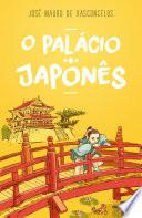O palácio japonês