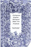 Portuguese English Bilingual Bible The Prophets