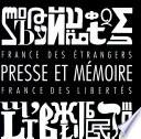 Presse et mémoire