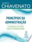 Princípios da Administração