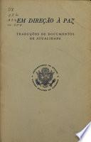 Publications
