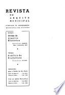 Revista do Arquivo Municipal de São Paulo