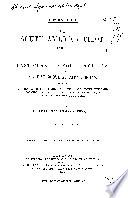 Sailing Directions for South America