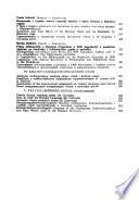 Международная научная конференция