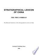 Stratigraphical Lexicon of China