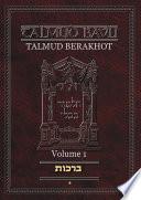 Talmud Berakhot