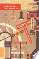 Teatro Russo – Literatura e Espetáculo