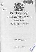 The Hong Kong Government Gazette