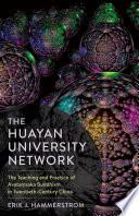 The Huayan University Network