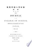 The Journal of the College of Science, Imperial University of Tokyo, Japan
