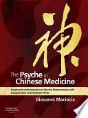 The Psyche in Chinese Medicine