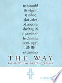 The Way