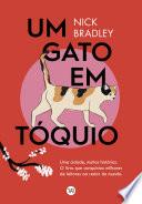 Um gato em Tóquio
