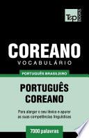 Vocabulário Português Brasileiro-Coreano - 7000 Palavras