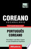 Vocabulário Português Brasileiro-Coreano - 9000 Palavras